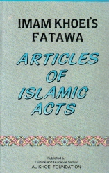 ARTICLES OF ISLAMIC ACTS
