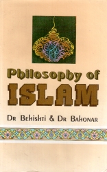 PHILOSOPHY OF ISLAM