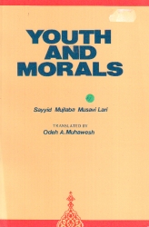 YOUTH AND MORALS
